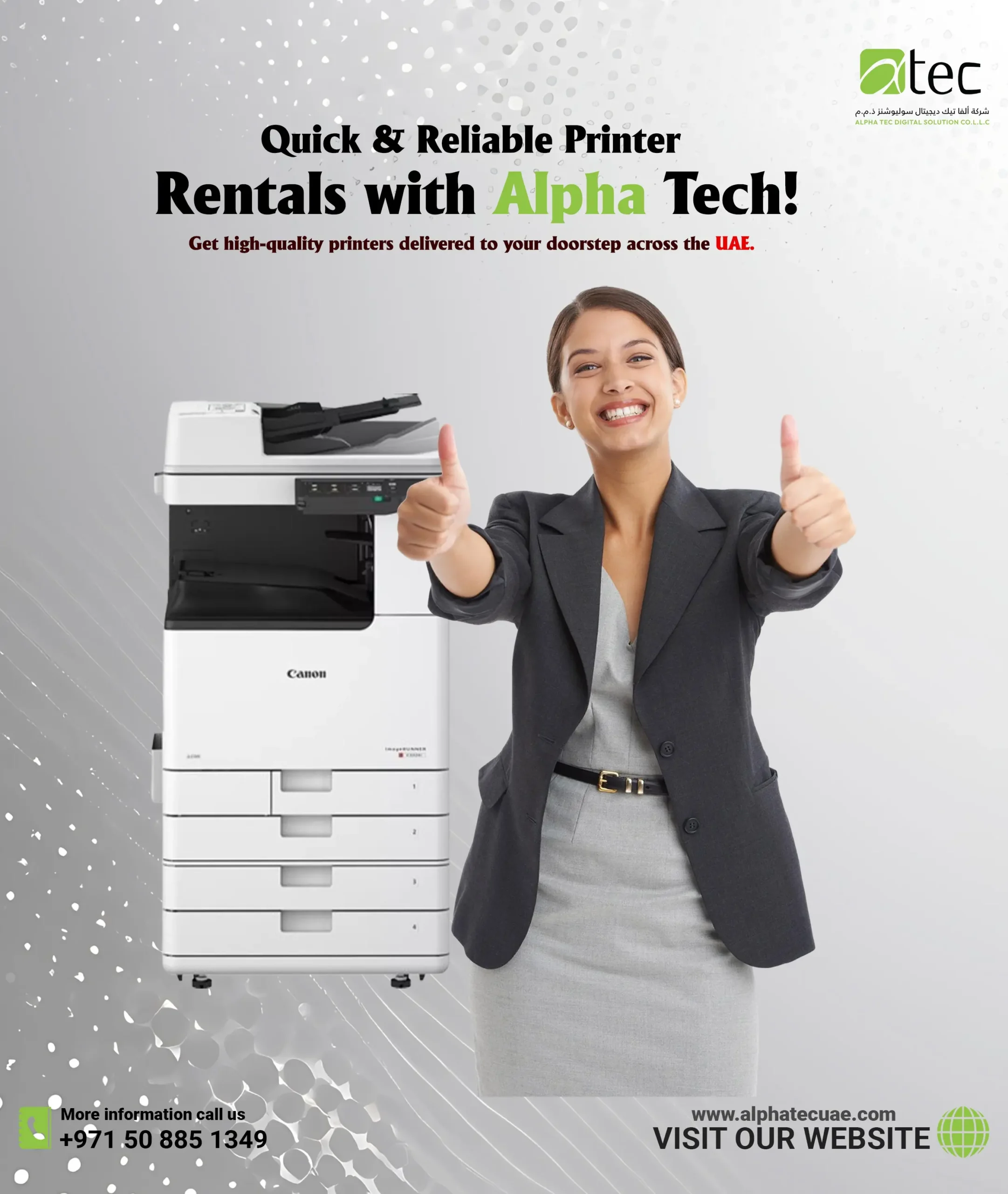 Ricoh Printer Rental & Service in UAE | Alpha Tech